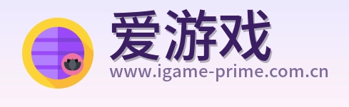 爱游戏 Logo